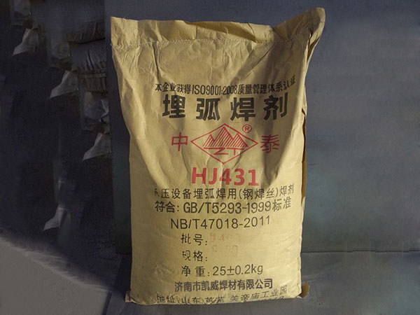 您對(duì)焊劑有多少了解？